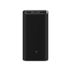 Xiaomi Mi 20000mAh 50W Power Bank